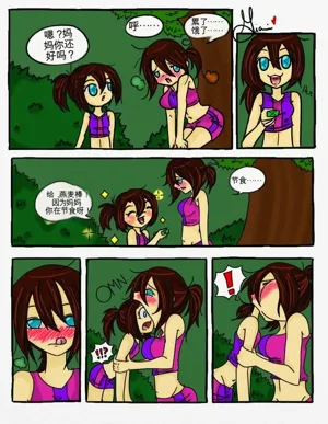 第247页图