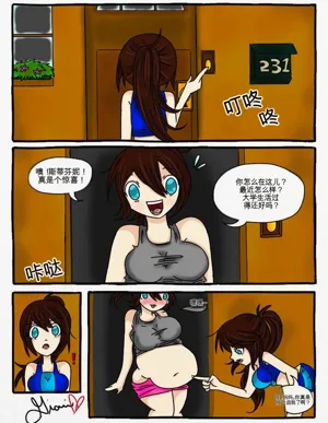 第251页图