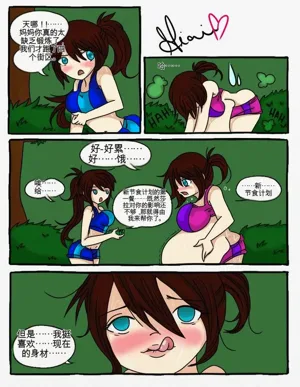 第252页图