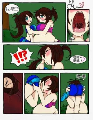 第253页图