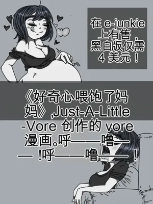 第270页图
