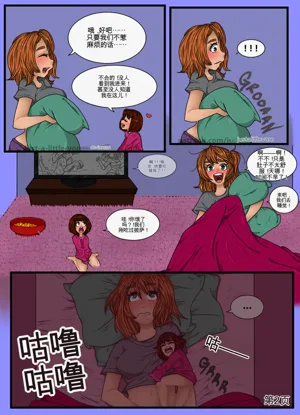 第304页图