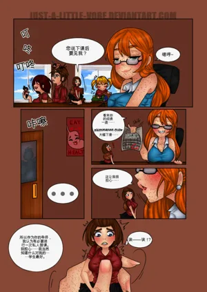 第311页图
