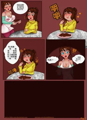 第344页图