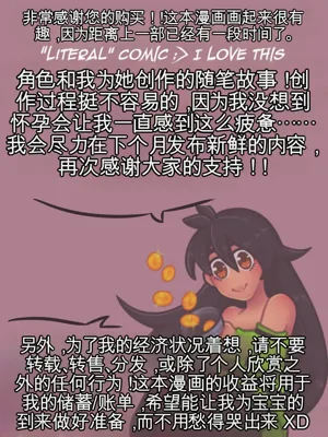 第353页图