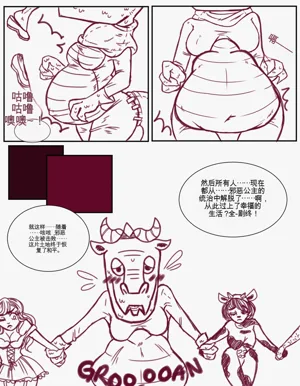 第364页图