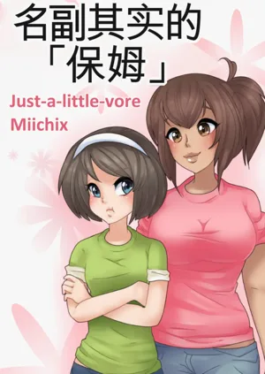 第366页图