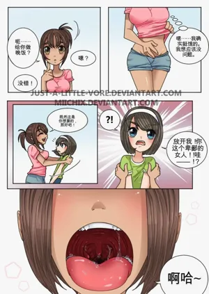 第368页图
