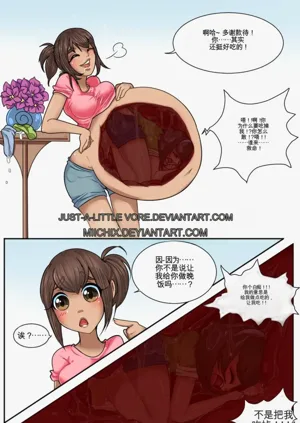 第371页图