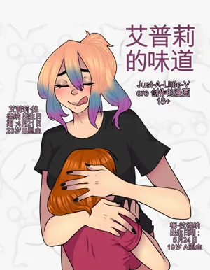 第378页图