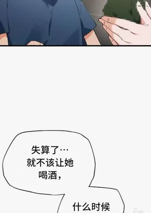 第101页图