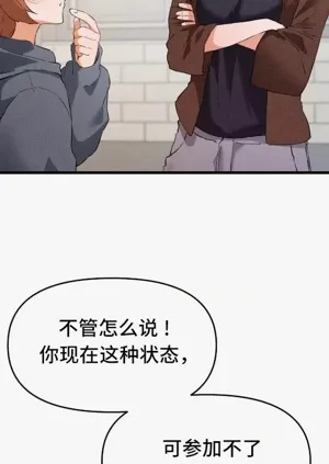 第14页图