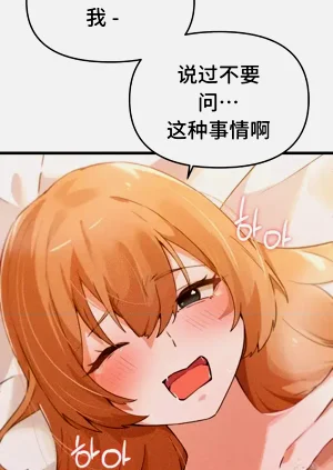 第187页图