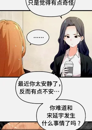 第229页图