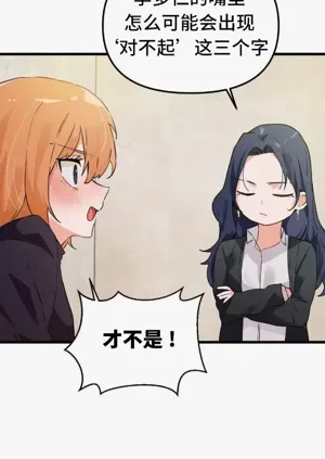 第231页图