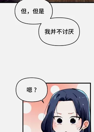 第236页图