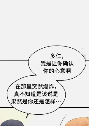第290页图