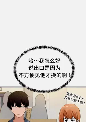 第297页图