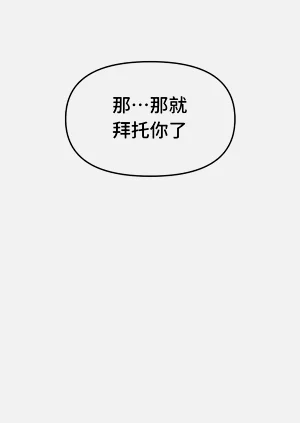 第306页图