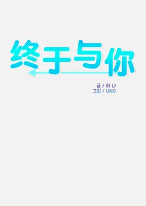 第376页图