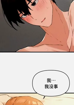 第423页图