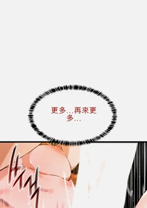 第455页图