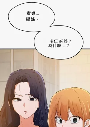 第491页图