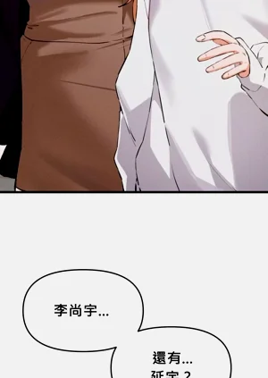 第492页图