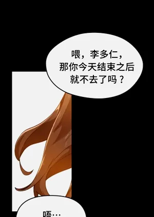 第527页图