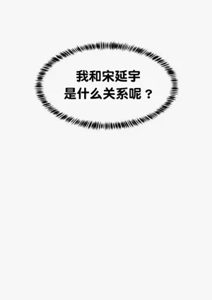 第561页图