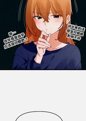 第566页图