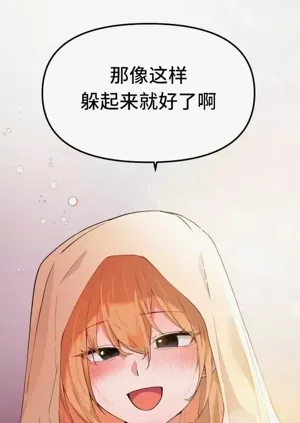 第581页图