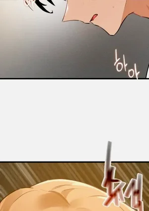 第588页图
