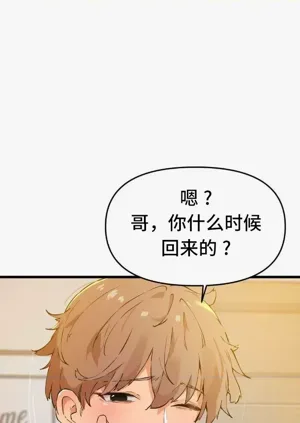 第61页图