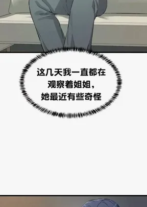 第642页图