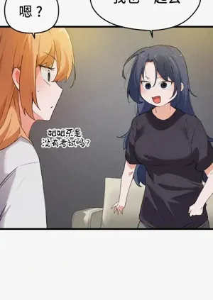 第644页图