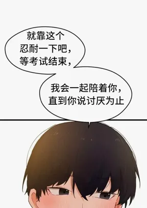 第665页图