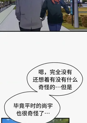 第666页图