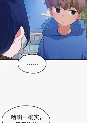 第668页图
