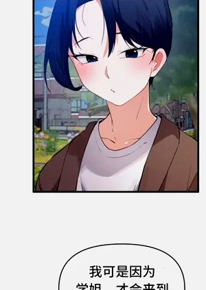 第673页图