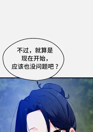 第675页图