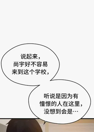 第680页图