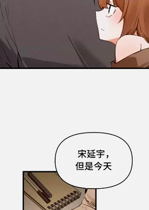 第683页图