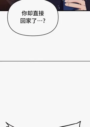 第70页图