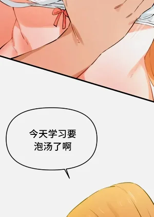 第708页图