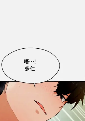 第727页图