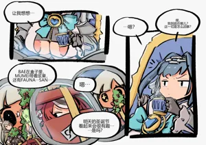 第4页图