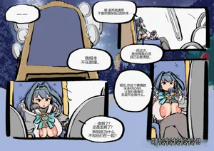 第5页图
