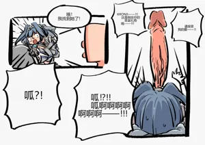 第8页图