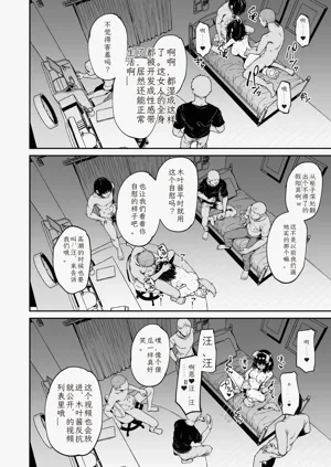 第11页图